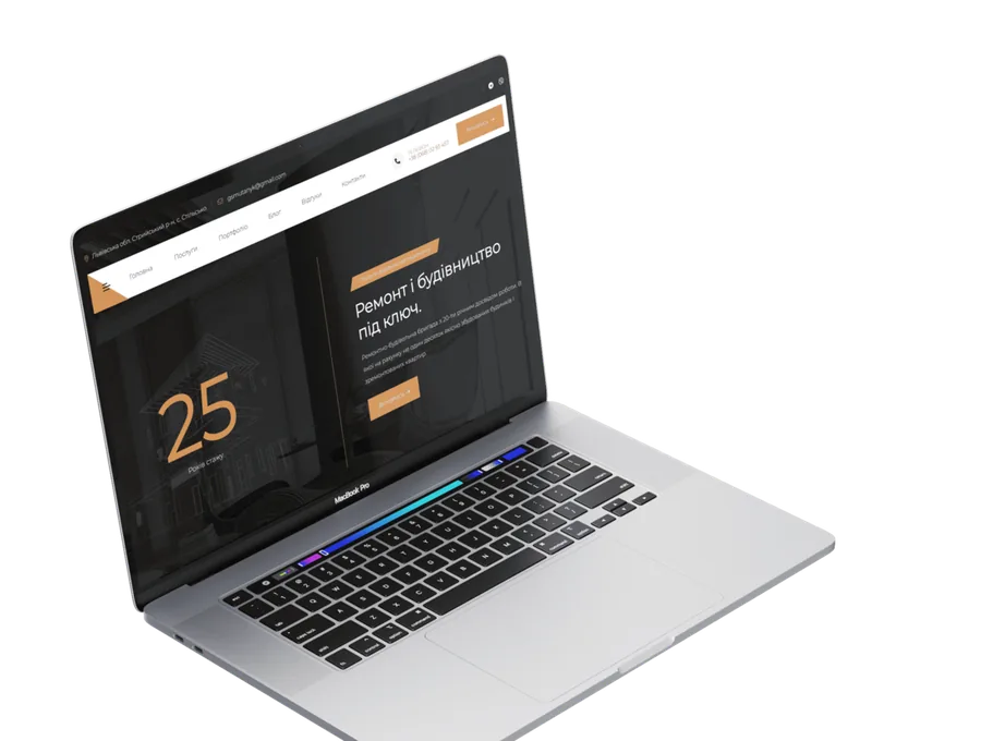 SEO-просування сайтів — BB STUDIO