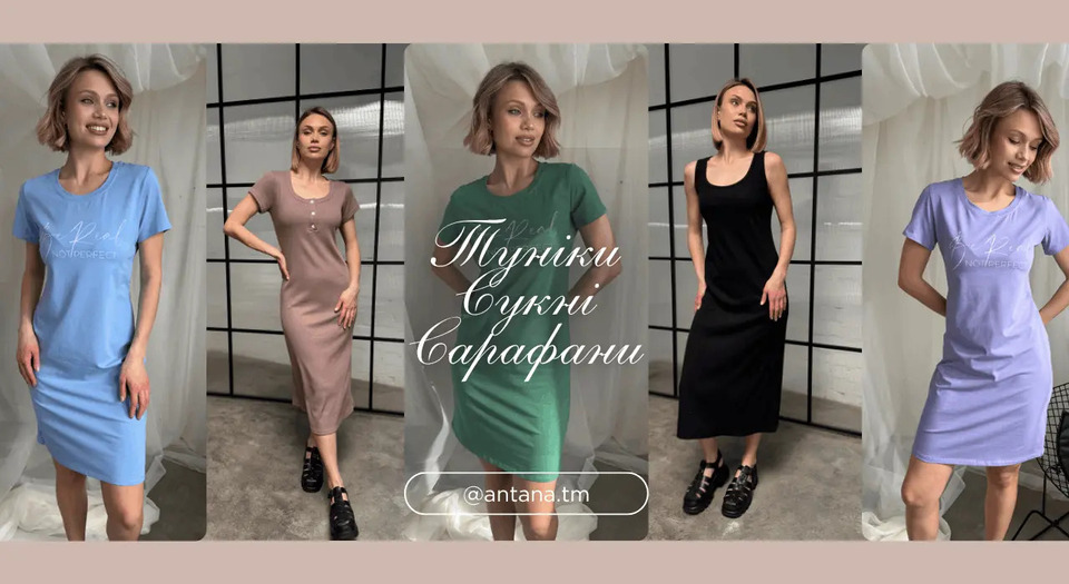 Сторінка сайту — кейс BB STUDIO