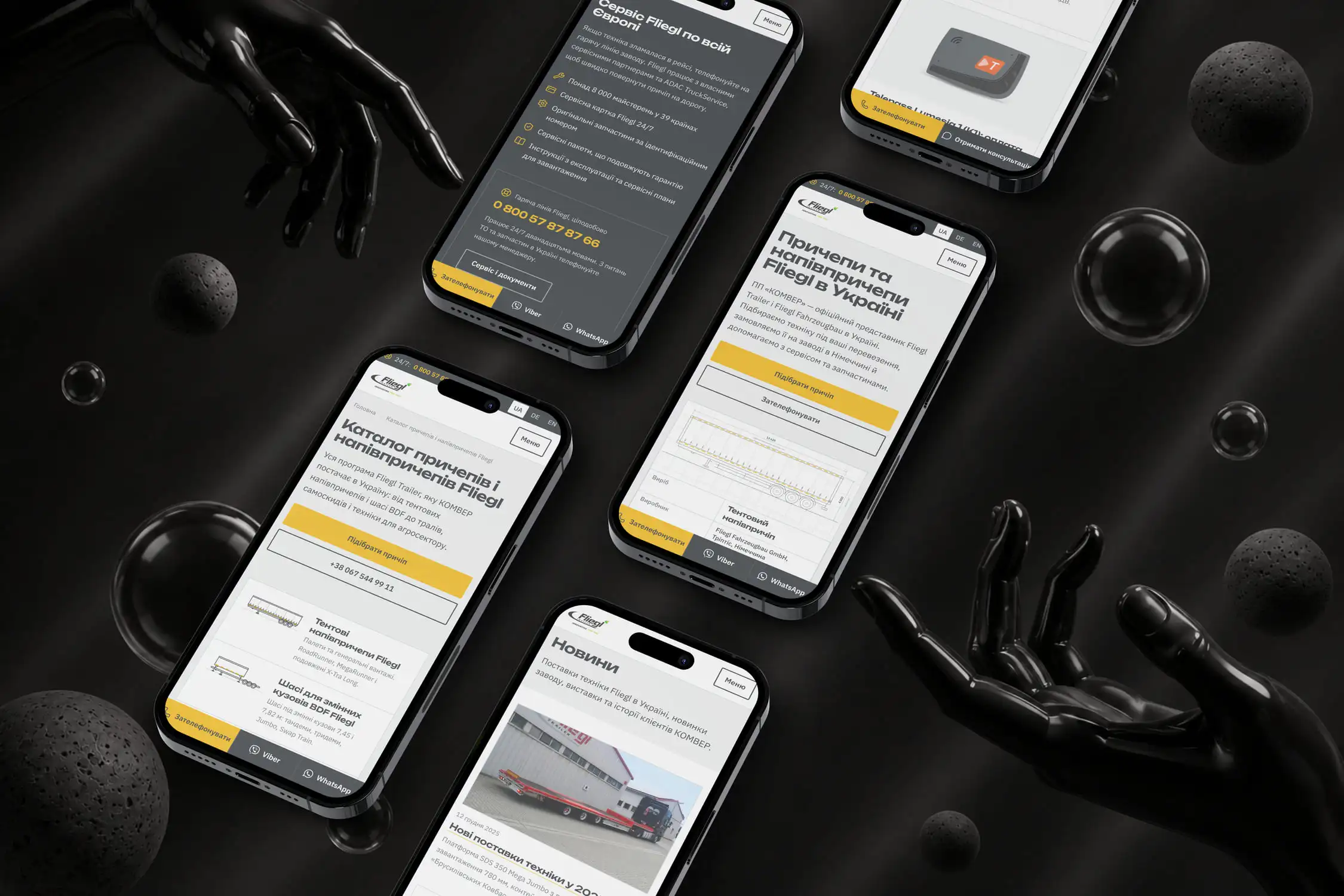 Fliegl - Home Page