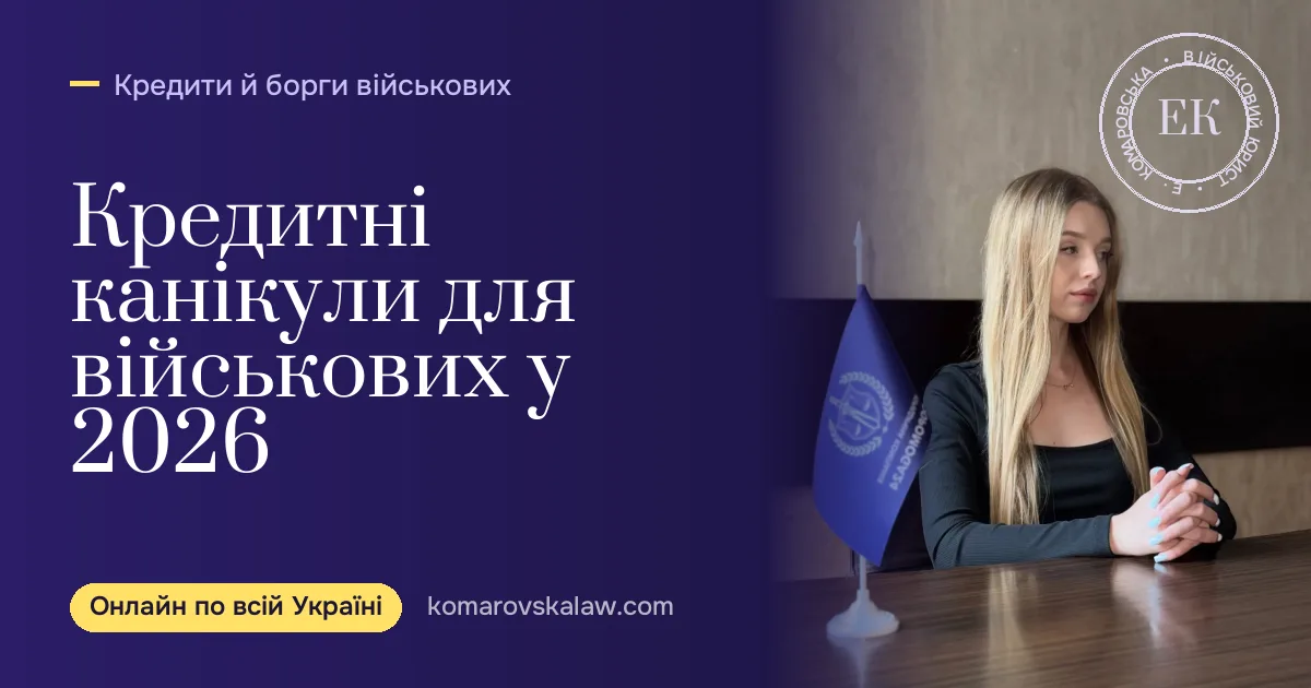 Сторінка сайту — кейс BB STUDIO
